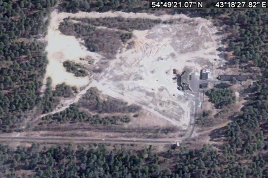 Arzamas-16 không xuất hiện trên mọi bản đồ chính thức và tài liệu thống kê của Liên Xô. Giới chức trách nước này thực hiện cô lập hoàn toàn khu vực vào năm 1948 để giữ bí mật về nơi này.