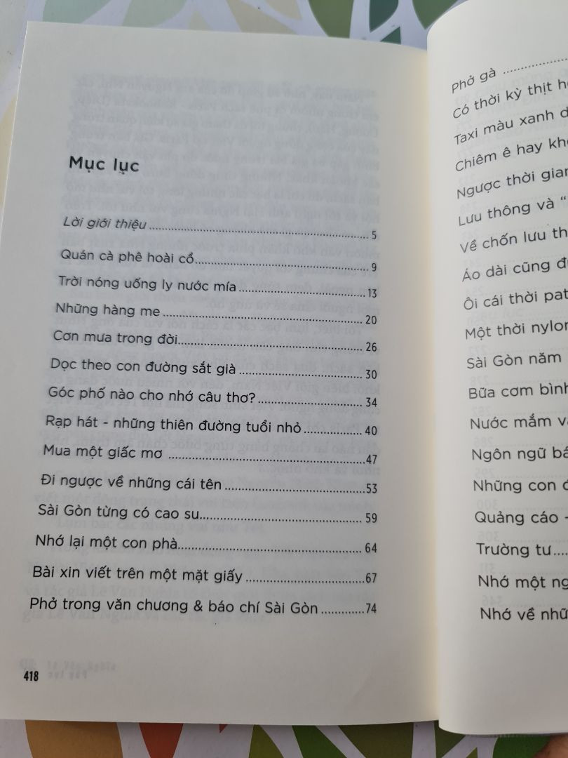 Đọc “Rạp hát - những thiên đường tuổi nhỏ”, người ta ngỡ ngàng vì bây giờ Sài Gòn đang mất dần các địa chỉ văn hóa lừng lẫy một thời… 