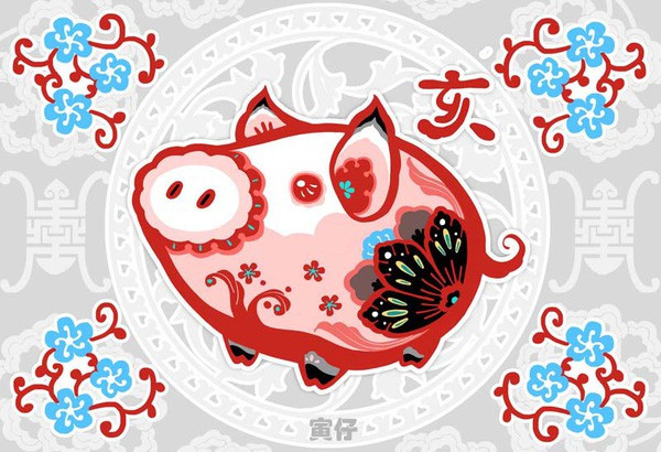 Trong thời gian này tuổi Hợi hãy mạnh mẽ, chấp nhận sự thay đổi, dám nghĩ, dám làm và quyết tâm cao độ, việc kiếm tiền sẽ chỉ còn là vấn đề nằm trong tầm tay bạn. (* Thông tin chỉ mang tính tham khảo).