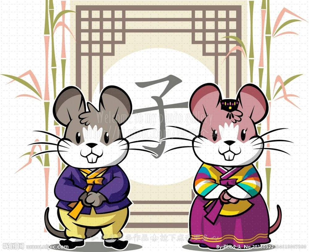 Trong năm mới do bản mệnh tuổi Tý làm ăn kinh doanh có thể mở rộng kinh doanh sẽ kiếm được nhiều hợp đồng làm ăn lớn, kiếm được rất nhiều tiền.