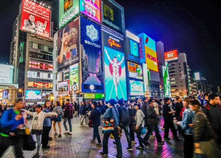 Thành phố Osaka. Osaka nổi tiếng với sự đa dạng và thú vị, từ ngôn ngữ địa phương độc đáo cho tới ẩm thực. Osaka có một trong những viện hải dương học lớn nhất thế giới và nhiều địa điểm nổi tiếng như Công viên giải trí Universal Studios Japan, khu giải trí Dotonbori. (Nguồn: Live Japan).