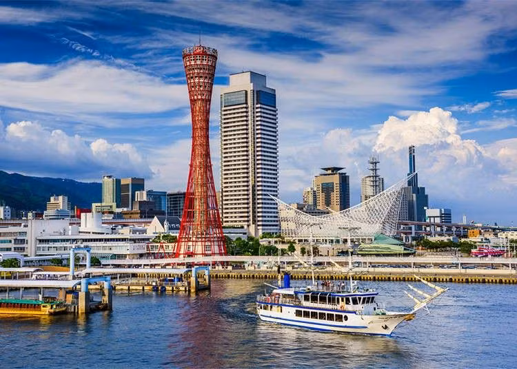 Thành phố Kobe. Cái tên Kobe trở thành nổi tiếng toàn cầu nhờ món thịt bò thượng hạng của thành phố này. Từng hứng chịu trận động đất lịch sử Hanshin năm 1995, sau đó thành phố được tái thiết lại hoàn toàn và sự kiện động đất được ghi nhớ tại Bảo tàng tưởng niệm động đất Kobe. (Nguồn: Live Japan).