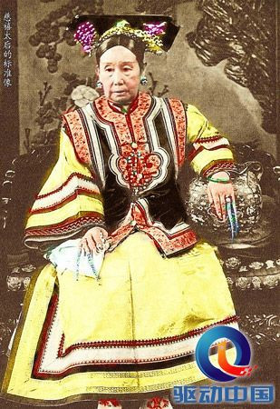 Soc nang thai hau an tieu xa xi bac nhat lich su Trung Quoc