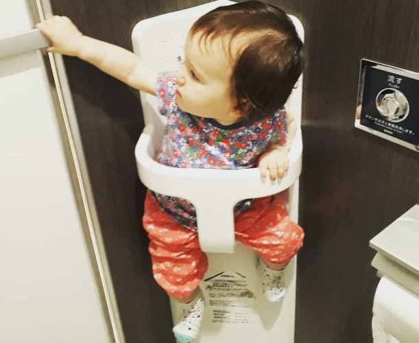 Người Nhật Bản thậm chí thiết kế ghế cho trẻ chập chững. 