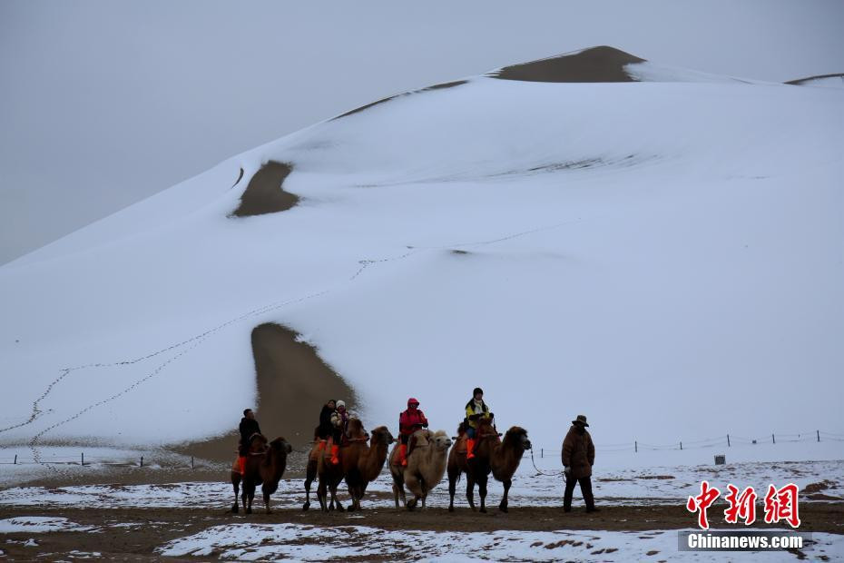 Chuyen kho tin co that: Ky thu tuyet roi tren sa mac-Hinh-2