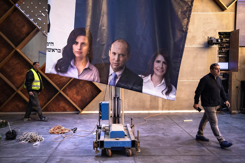 Tuy nhiên, người chiến thắng trong cuộc bầu cử sắp tới sẽ chưa được xác định ngay, vì trong lịch sử Israel, chưa từng có đảng phái nào giành đủ số ghế để tự thành lập chính phủ. Đảng Likud của ông Netanyahu nhiều khả năng sẽ liên kết với đảng New Right với 3 ứng viên trong ảnh. Ảnh: New York Times.