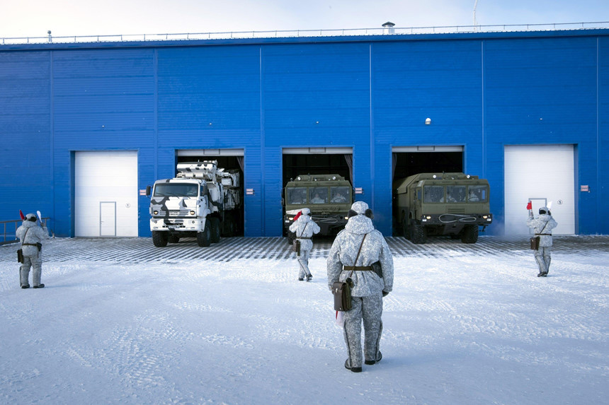 Quân đội Nga sẽ tổ chức cuộc tập trận quy mô lớn mang tên Tsentr-2019 trên một số đảo tại Vòng cung Bắc Cực. Cuộc tập trận liên quan đến những gì mà quân đội Nga mô tả là "một bài kiểm tra nghiêm túc về năng lực chiến đấu" của các lực lượng Bắc Cực.