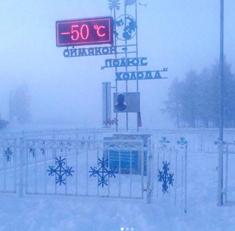 Ngày 7/12, nhiệt độ tại Oymyakon, một khu định cư ở Yakutia, là -50 độ C. Tuy nhiên, các em học sinh ở đây chỉ được nghỉ học khi nhiệt độ xuống dưới -52 độ C.