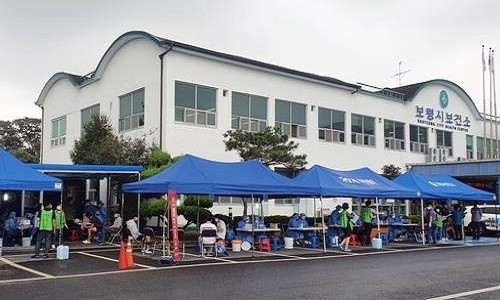 20 sinh vien Viet o Han Quoc mac Covid-19