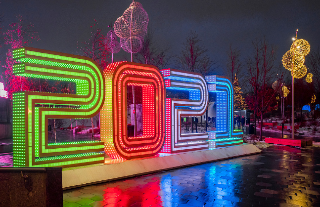 Công viên Zaryadye nổi tiếng gần Kremlin.