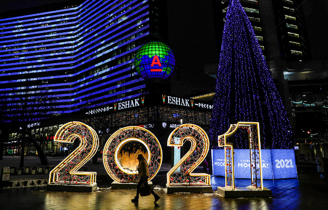 Khung cảnh vào buổi tối tại Novy Arbat, một trong những con phố trung tâm ở Moscow.