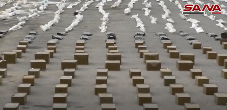 Nguồn tin lưu ý, quy mô và chất lượng của số vũ khí này cho thấy sự hỗ trợ to lớn mà các tổ chức khủng bố nhận được từ nước ngoài.