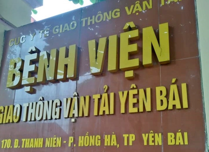  Khởi tố Giám đốc và Trưởng khoa Bệnh viện Giao thông vận tải Yên Bái: Ngày 16/6, Công an tỉnh Yên Bái đã khởi tố, bắt tạm giam đối với Nguyễn Văn Giang (SN 1964, trú TP Yên Bái), Giám đốc Bệnh viện Giao thông vận tải Yên Bái, về tội “Gian lận bảo hiểm y tế”. Hiện Cơ quan Cảnh sát Điều tra Công an tỉnh Yên Bái đang tiếp tục đấu tranh, làm rõ. 