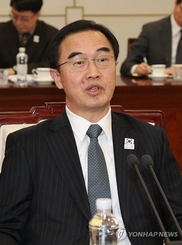 Bộ trưởng Thống nhất Cho Myoung-gyon - trưởng phái đoàn Hàn Quốc. Ảnh: Yonhap.