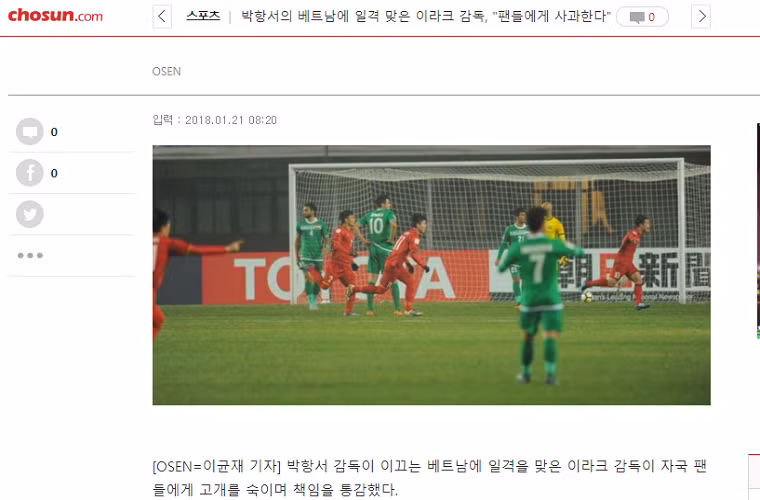 Tờ Chosun của Hàn Quốc đưa tin về trận đấu giữa U23 Việt Nam-Iraq tối 20/1. Ảnh: Chosun.