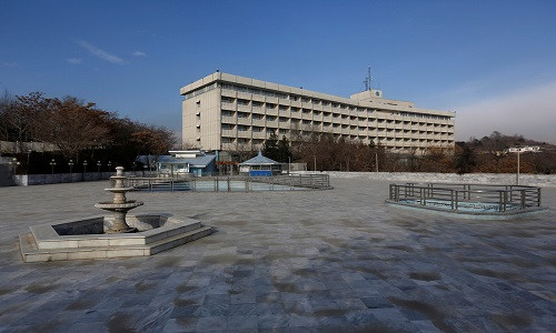 Khách sạn Intercontinental ở Kabul hồi năm 2016. Ảnh: RT.