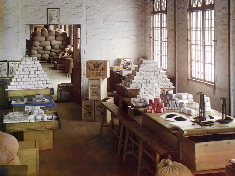 Nhà máy chế biến và nông trại trà Chakva từng là một trong những nhà cung cấp trà lớn nhất cho Đế quốc Nga.