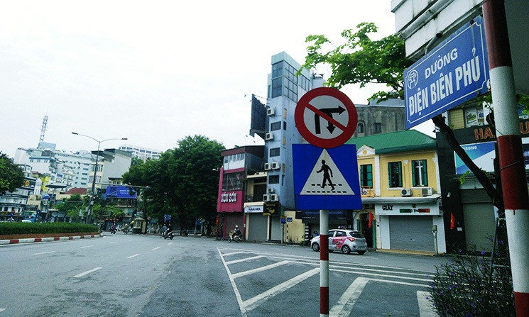 Đường Điện Biên Phủ.