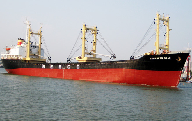 Vận tải biển Hải Âu đã phải bán trụ sở chính để lấy tiền trả nợ ngân hàng, giờ tính giao thêm tàu. Ảnh: SSG.