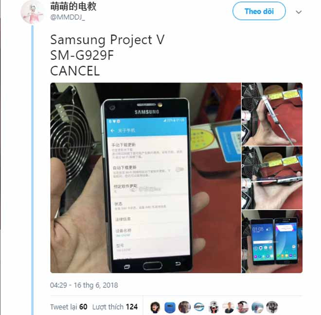 Thiết bị có tên Project V - được cho là tiền nhiệm của smartphone có thể gập từ Samsung.