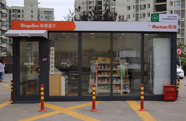 Một cửa hàng BingoBox tại đường phố Bắc Kinh, Trung Quốc. Ảnh: thatsmags.com.