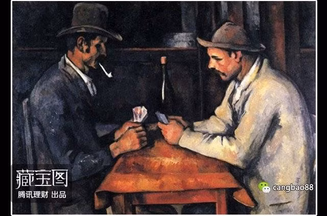 Bức tranh “Những người chơi bài” trị giá 250 triệu USD.