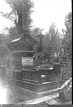 Nơi chôn cất vị tỷ phú với những bí mật chỉ có ông mới biết.