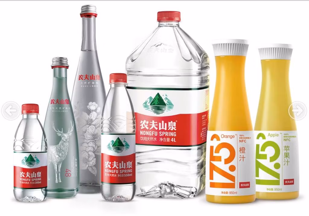 Một số sản phẩm nổi bật của Chung Thiểm Thiểm.