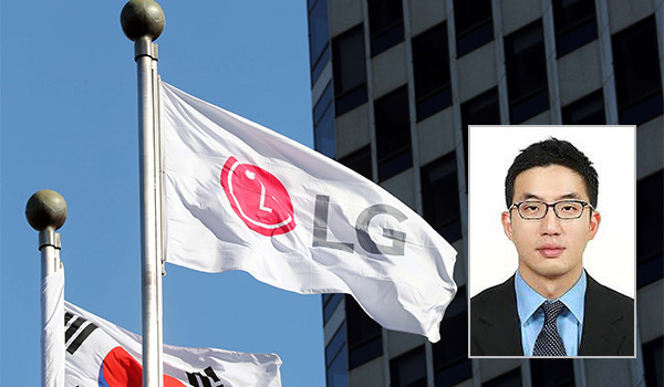 Ông Koo Kwang-mo. Ảnh: Korea Times.