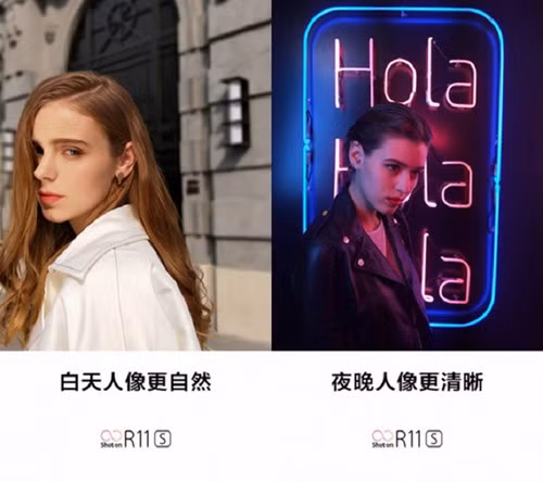 Oppo R11S được xác nhận, camera kép cực khủng Oppo R11S duoc xac nhan, camera kep cuc khung