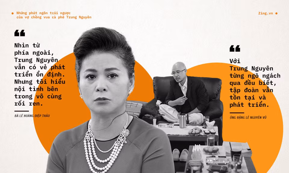 Bà Thảo cũng là người tố có một "thế lực" đứng sau đang lợi dụng để điều hành và từng bước phá hoại Trung Nguyên. "Tôi đã nhìn ra từ lâu. Họ kiểm soát anh Vũ, cố gắng loại bỏ tôi, Trung Nguyên như nhà vắng chủ... Những kẻ thao túng muốn làm gì thì làm".