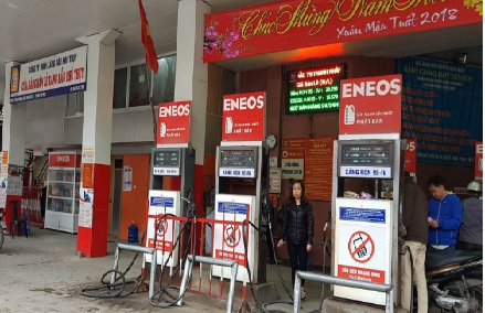 Theo đúng chu kỳ điều chỉnh giá xăng, hôm nay (3/2), Liên bộ Tài chính - Công thương sẽ công bố những thông tin cần thiết về giá xăng, dầu dịp Tết Nguyên đán Mậu Tuất 2018.