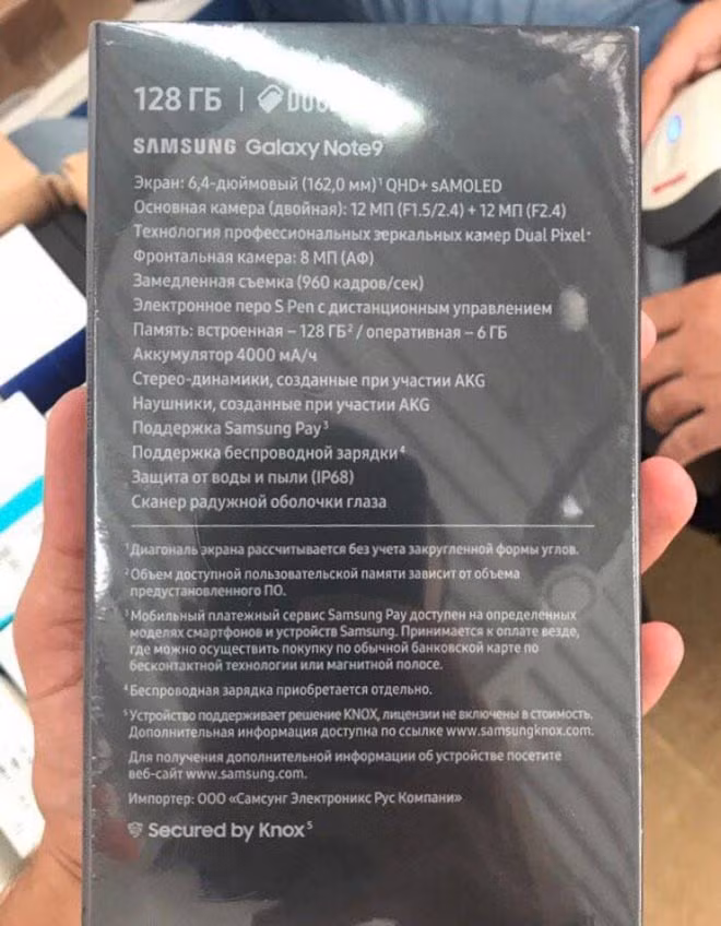 Het quang cao, hop dung Galaxy Note 9 cung bi lo