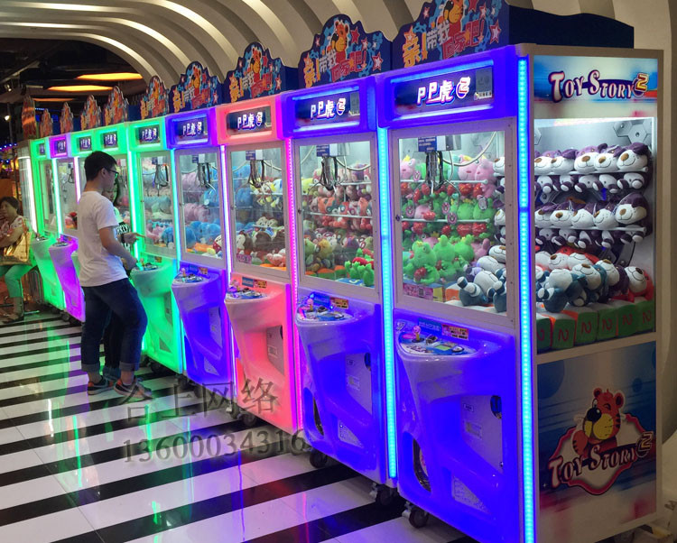 Chiếc máy gắp thú thông thường, khá quen thuộc với hầu hết giới trẻ.