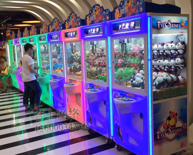 Chiếc máy gắp thú thông thường, khá quen thuộc với hầu hết giới trẻ.