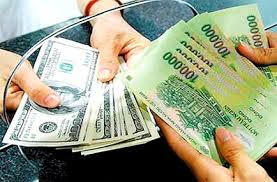 Ty gia trung tam o muc 21.896 dong trong ngay dau ap dung