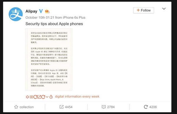 Hacker dang xam nhap vao Apple ID de lay cap tien