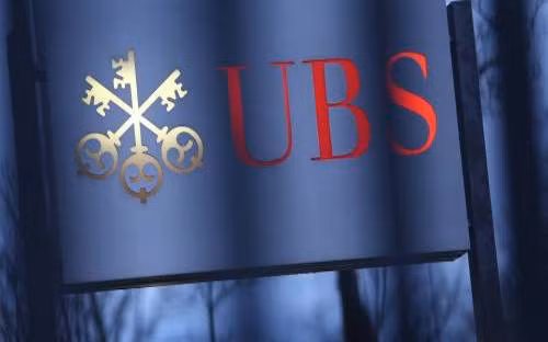 6 “dai gia” ngan hang the gioi sap phat hanh tien ao rieng