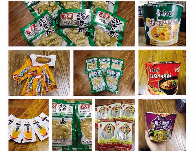 Các sản phẩm được quảng cáo là hàng nội địa Trung Quốc được rao bán trên mạng xã hội.