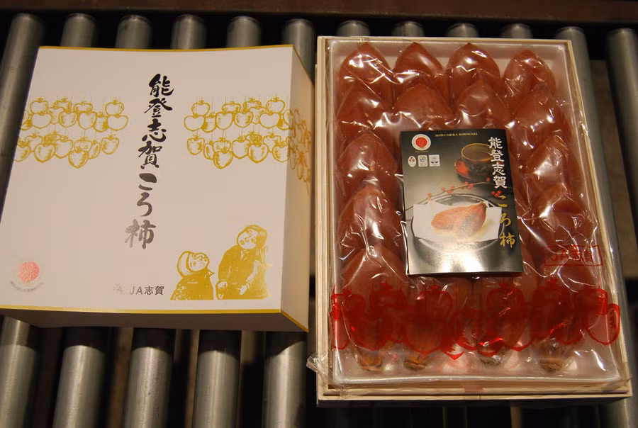 Loại hồng này là đặc sản nổi tiếng của thị trấn Shika, thành phố Ishikawa.