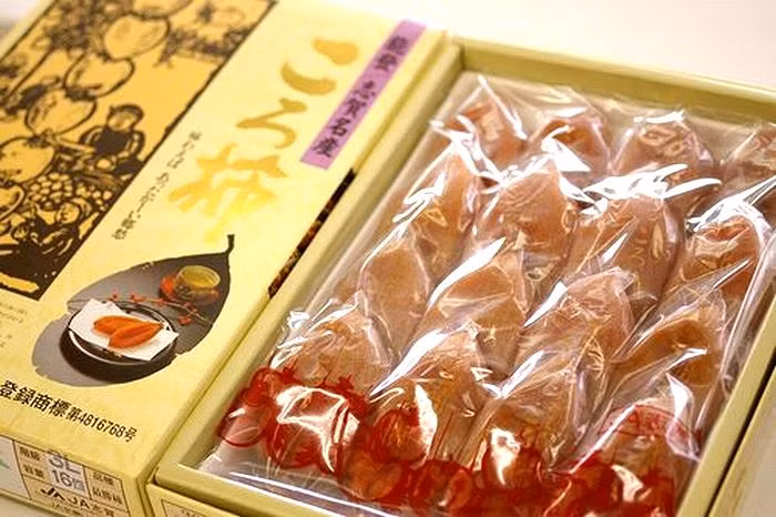 Một điểm nổi bật của loại hồng này khiến nó luôn có giá khá đắt là vì nó được đăng kí trong hội bảo vệ thực vật (GI) như là một loại trái cây quý cần bảo tồn.