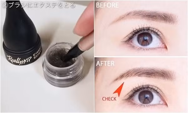 Sản phẩm được hãng mỹ phẩm Nonplex (Nhật Bản) tung ra vào cuối năm 2017 bao gồm 1 hũ gel và 1 chổi đi kèm. Khi kẻ, những sợi lông mày giả sẽ chồng đè lên nhau tạo nên hàng lông mày dày rậm tự nhiên. Tuy nhiên thao tác kẻ lông mày bằng gel này có hơi mất nhiều thời gian hơn bình thường.