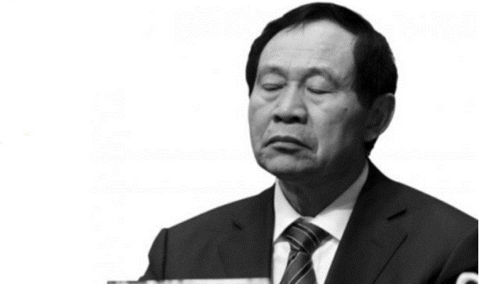 Con đường sa ngã của một quan chức trí thức nổi tiếng “thanh liêm”.