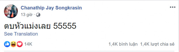 Messi Thai Lan viet thu tieng Viet xin loi Van Hau va DTQG Viet Nam-Hinh-2