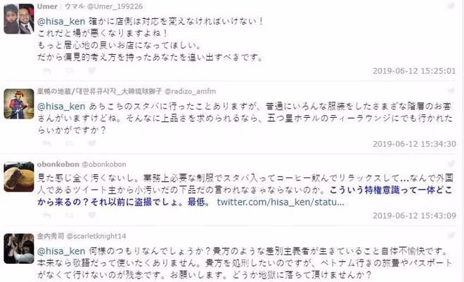 CEO Nhat Ban che bai shipper Viet “ban“: Ai cho phep khinh miet?-Hinh-2