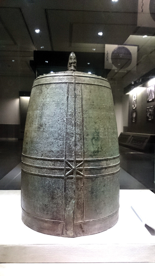 Phat hien don vi do khoi luong cua nguoi Viet-Hinh-2