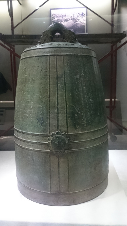 Phat hien don vi do khoi luong cua nguoi Viet-Hinh-3