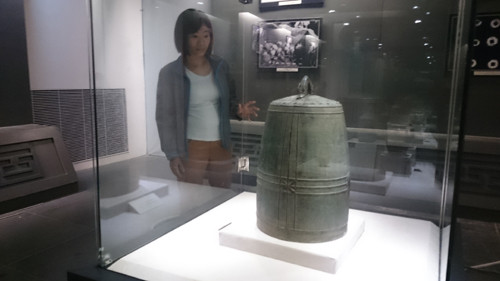 Phat hien don vi do khoi luong cua nguoi Viet