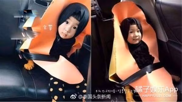 Sau loạt ảnh hóa thân Vô Diên, danh tính của cô bé này cũng nhanh chóng được tìm thấy. Được biết, bé gái tên Meng Meng, sinh ngày 1/4/2014. Năm nay Meng Meng 3 tuổi rưỡi, hiện đang sống tại thành phố Cao Hùng, Đài Loan.