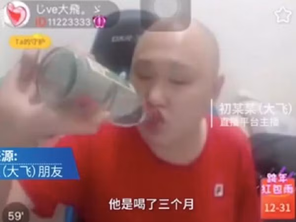 Mong thanh ngoi sao truc tuyen cua nguoi dan ong TQ ket thuc trong bi kich-Hinh-3